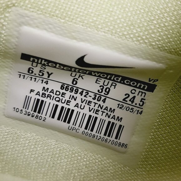 Nike KD 7 GS Easter Running Shoes Athletic 669942-304 Kids Youth Sz 6.5 - Picture 15 of 16